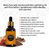 Matra-Ayurvedic-Kumkumadi-Skin-Lightening-Oil