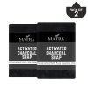 matra-naturals-activated-charcoal-bathing-soap-pack-of-2