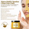 ubtan benefits