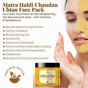 ubtan benefits