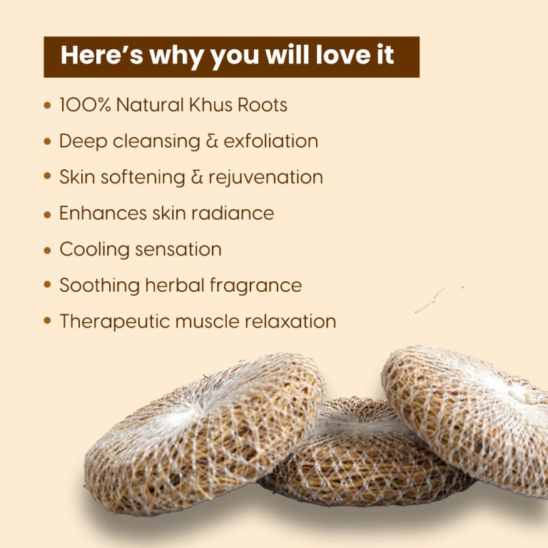 Matra Exfoliating Vetiver Scrub Natural Bath Loofah Pad Shower Sponge